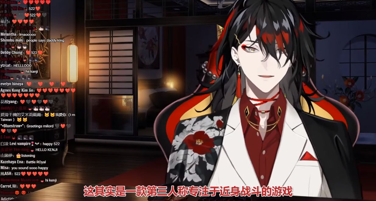 虚拟主播vox一场直播多少钱,海外虚拟主播收入