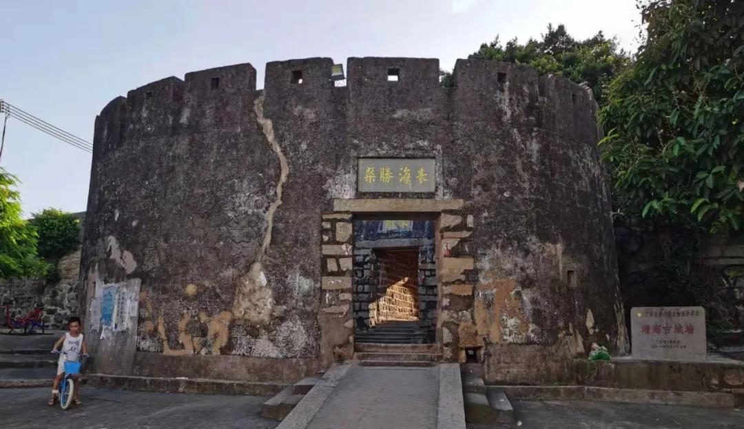 时代潮人,安澜靖海旅游攻略