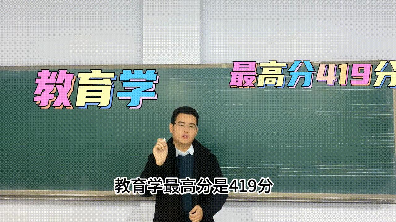 学无止境严于律己,学无止境德有中庸