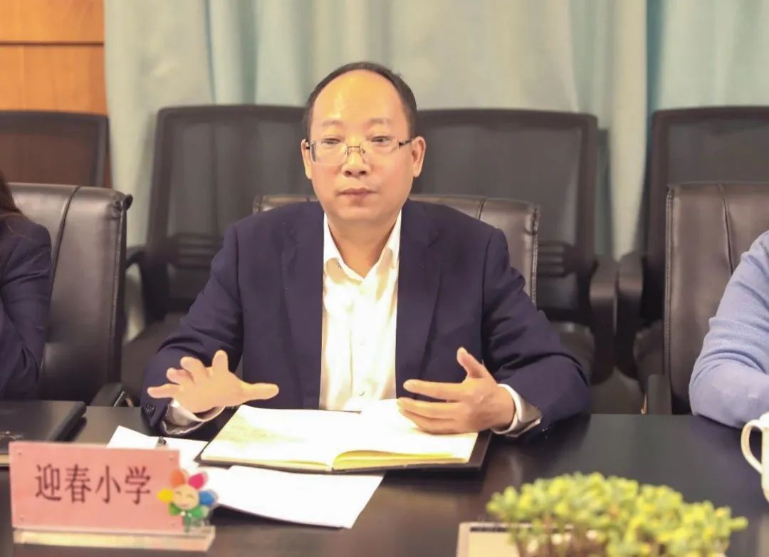 迎春小学双流东升英语,双流东升迎春小学门口