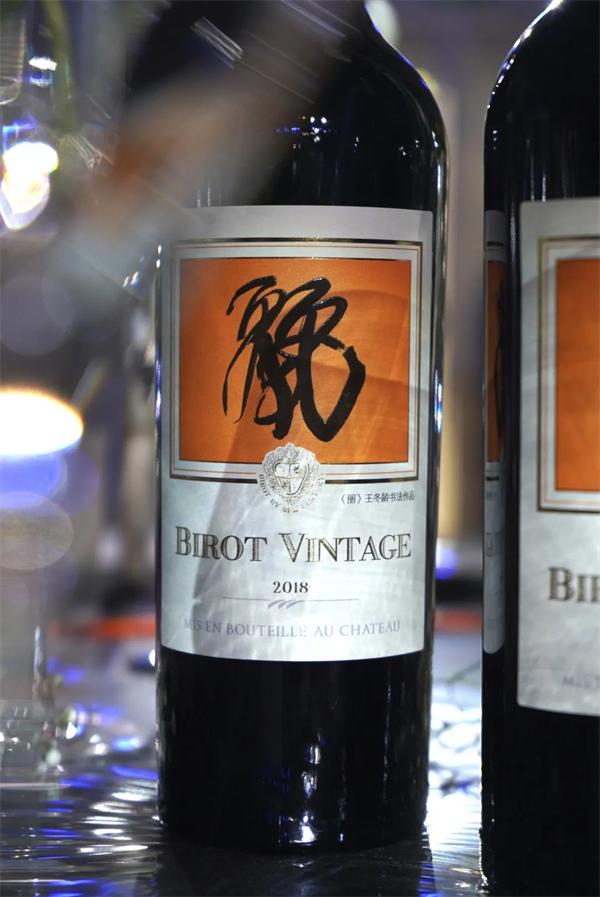 杭州王冬龄书法展,王冬龄书法展在什么地方