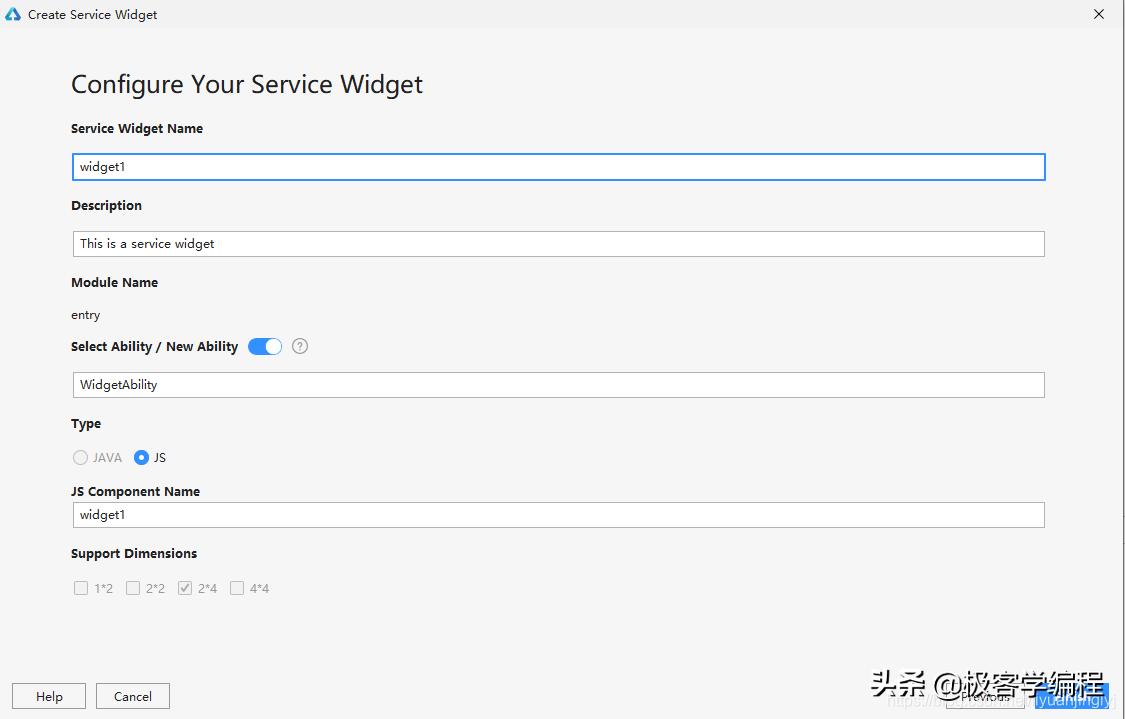 harmonyos实战,harmonyos智慧布局