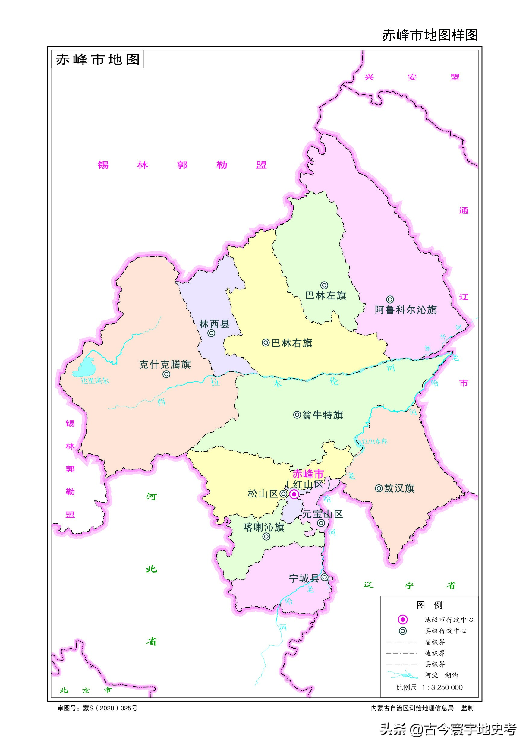 各地级行政区面积排名,中国省级行政区区划图