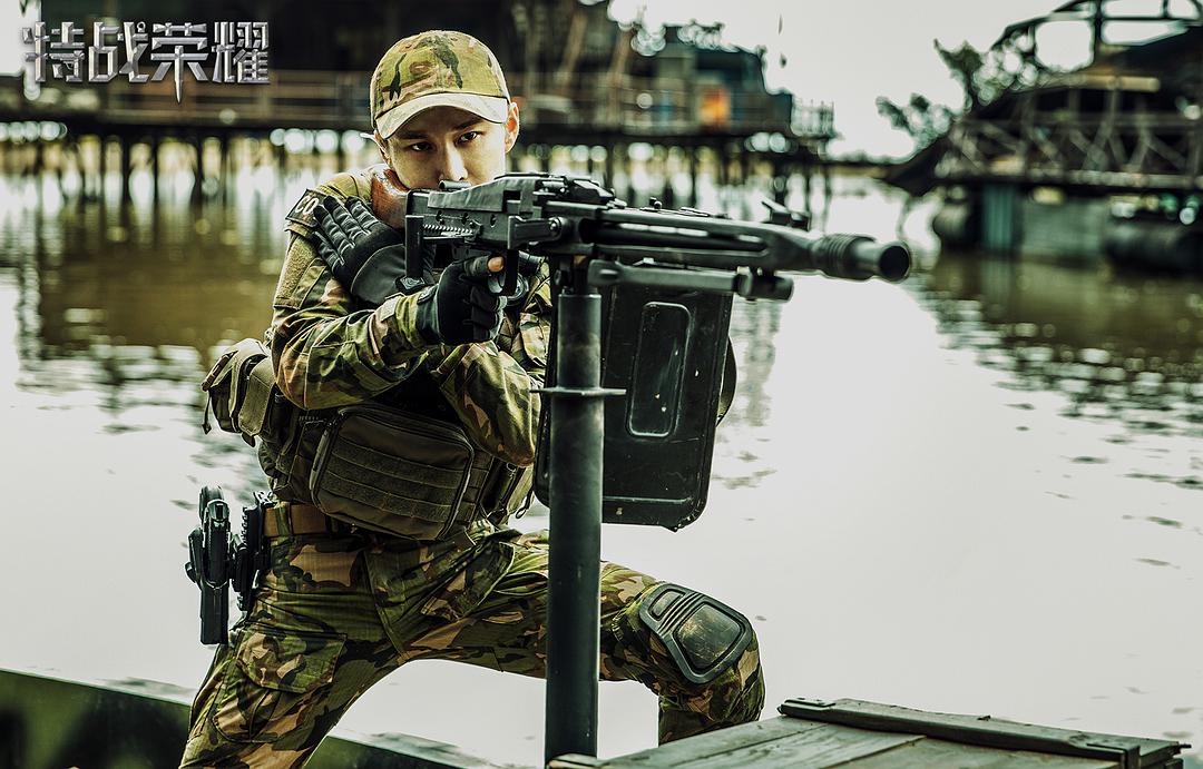 杨洋最新电视剧特战荣耀开播时间,杨洋主演的特战荣耀何时开播