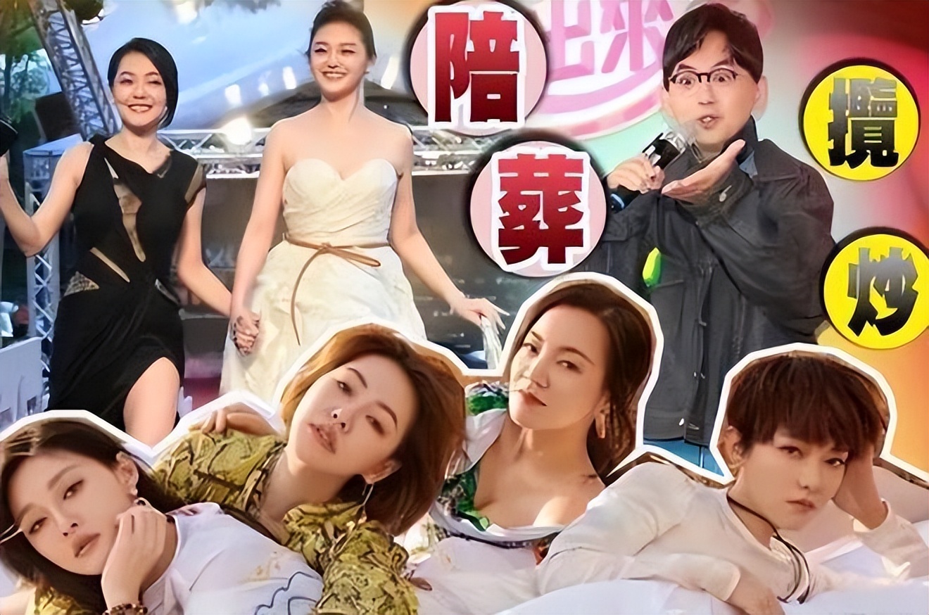 大小s被爸爸送进娱乐圈,大小s塑料姐妹情深