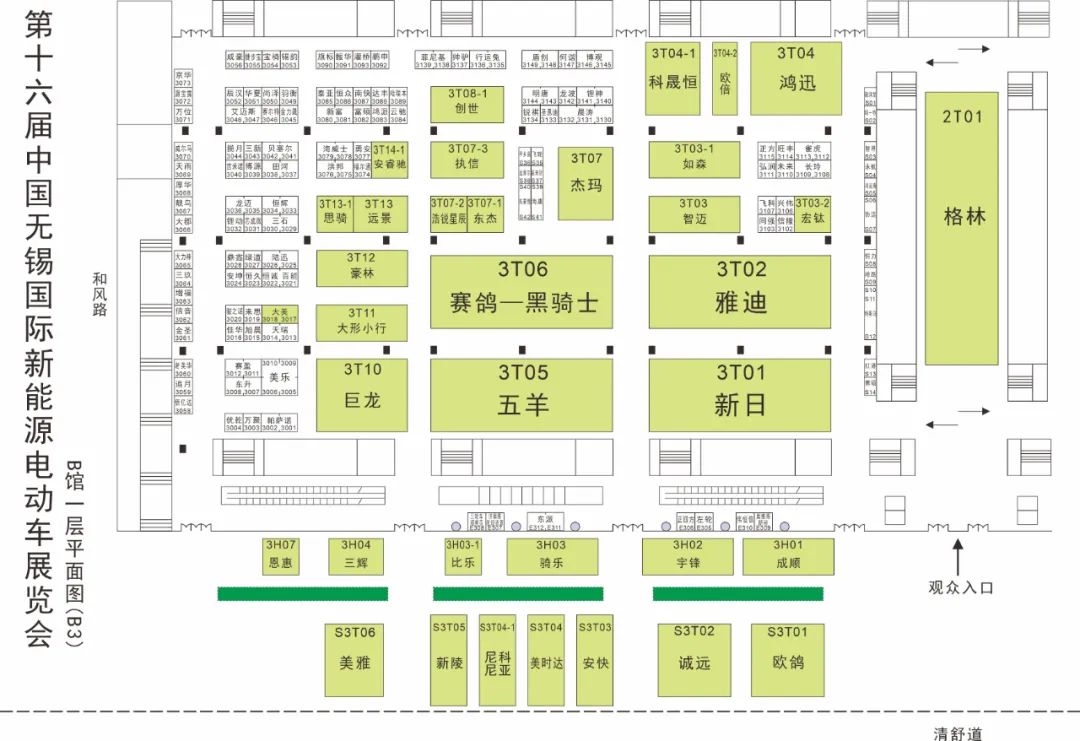 雅迪台铃新日哪个电动车好,五星黑马电动车无锡