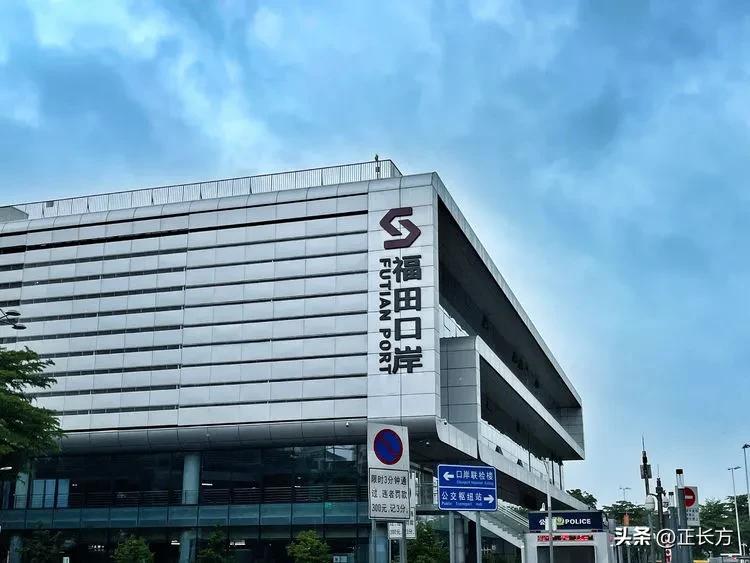 源源活水深圳河!(二)