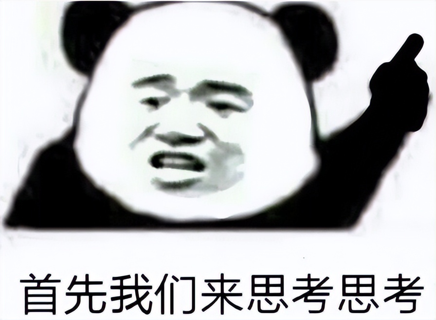 专利如何查找真假,辨别真假雪莲