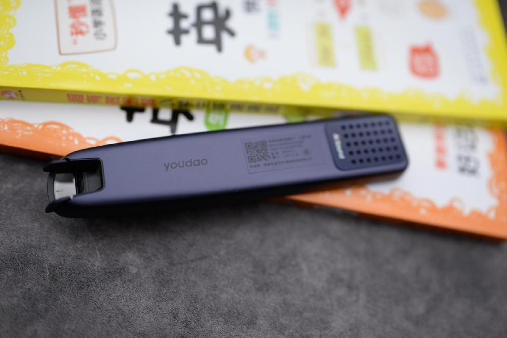 有道词典笔s6全方面测评,如何挑选有道词典笔