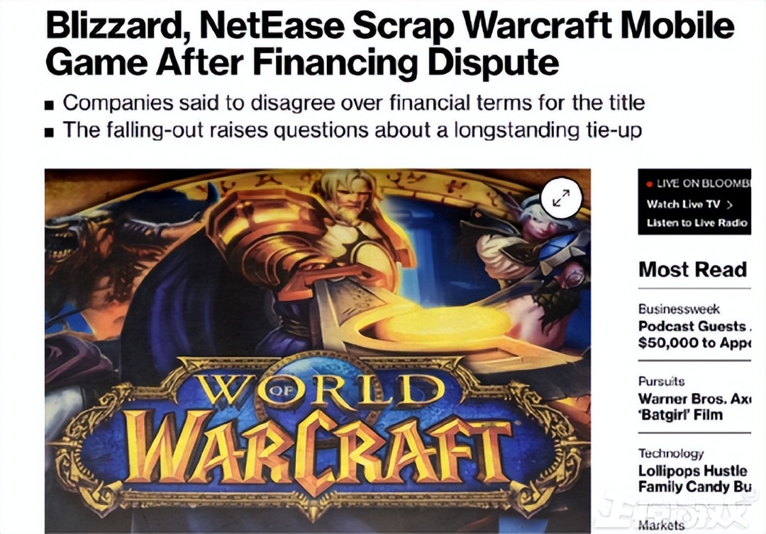 只有国服受伤！暴雪2022大动作频出，光靠暗黑手游吸金3个亿