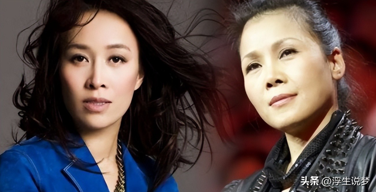 22年田震,田震那英现在怎么样了