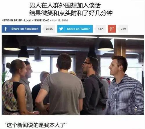 一个人在海底捞过生日尴尬吗,在海底捞过生日是种什么感觉呢