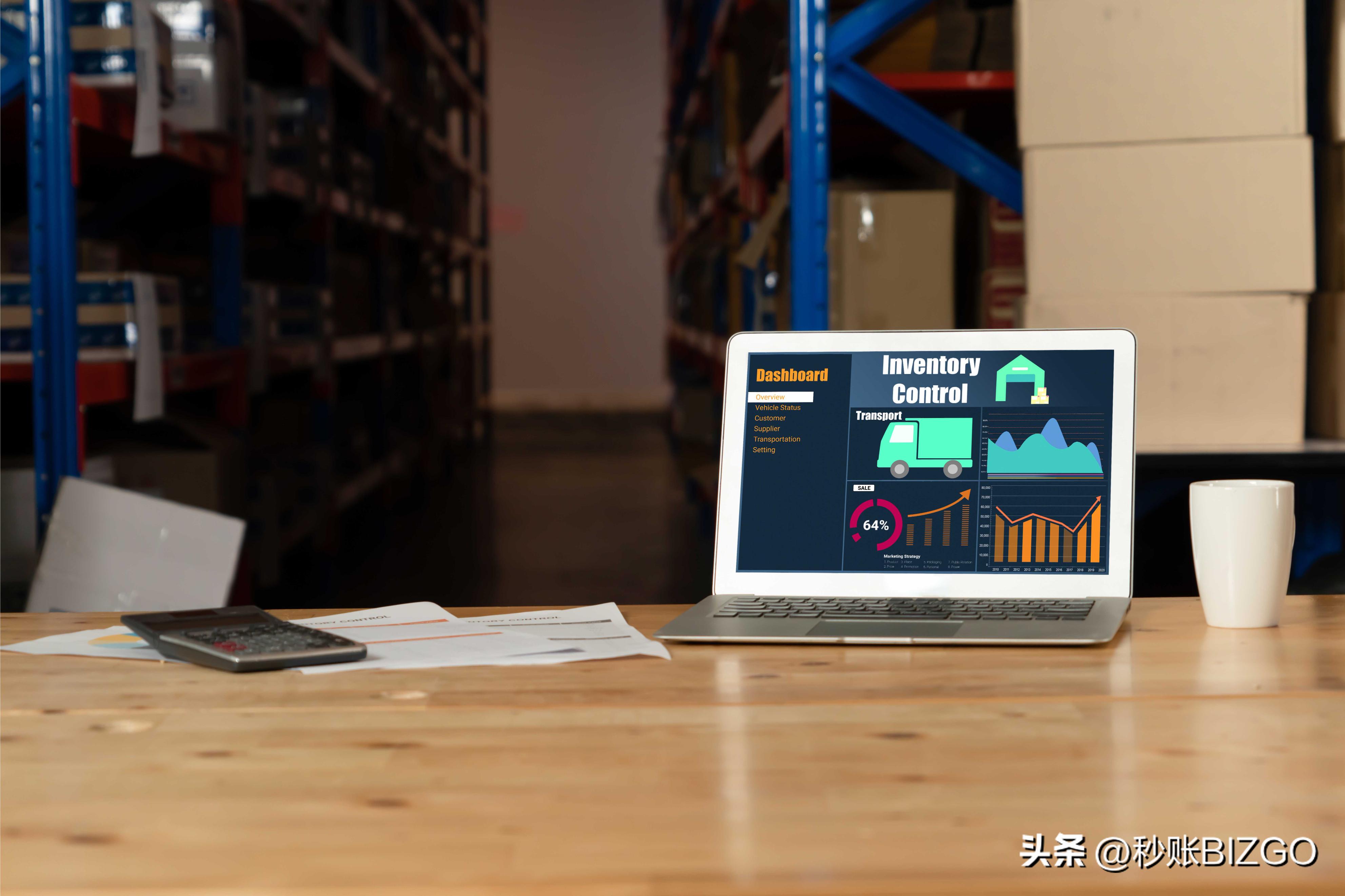 做好库存管理的五种经典方法解析,库存周转提升效益怎么展示