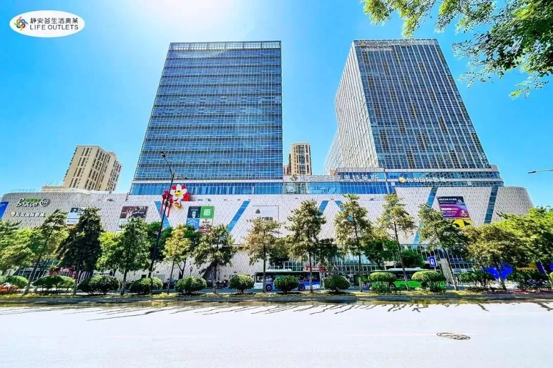 大放价，全场2折起！人气美妆、情侣装、双人餐，一键GET浪漫惊喜