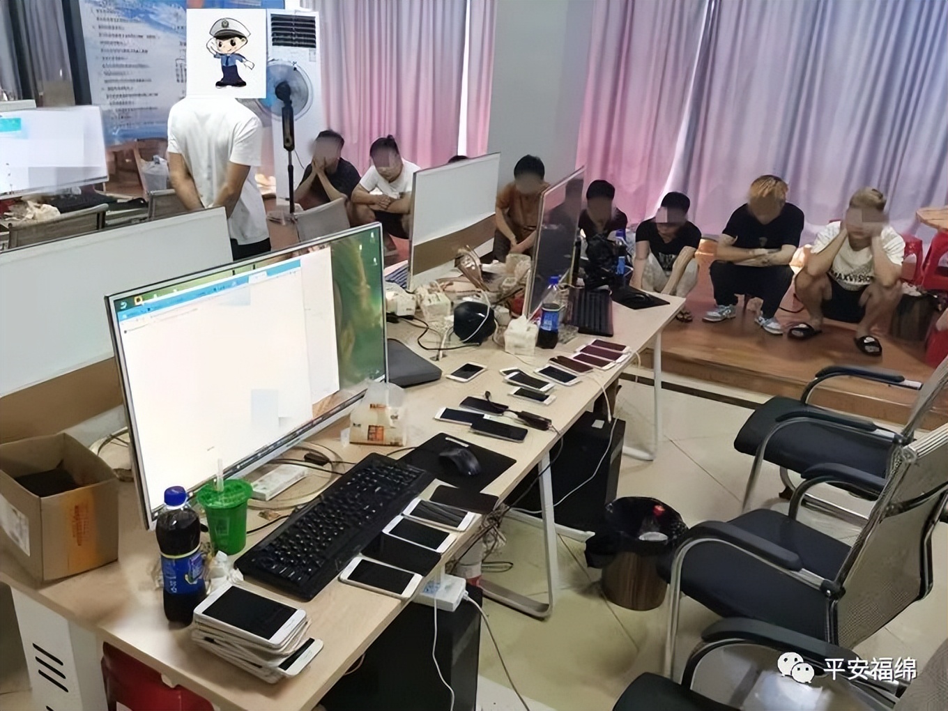 山东抓获一名刷单诈骗嫌疑人,抓获一名刷单诈骗嫌疑人