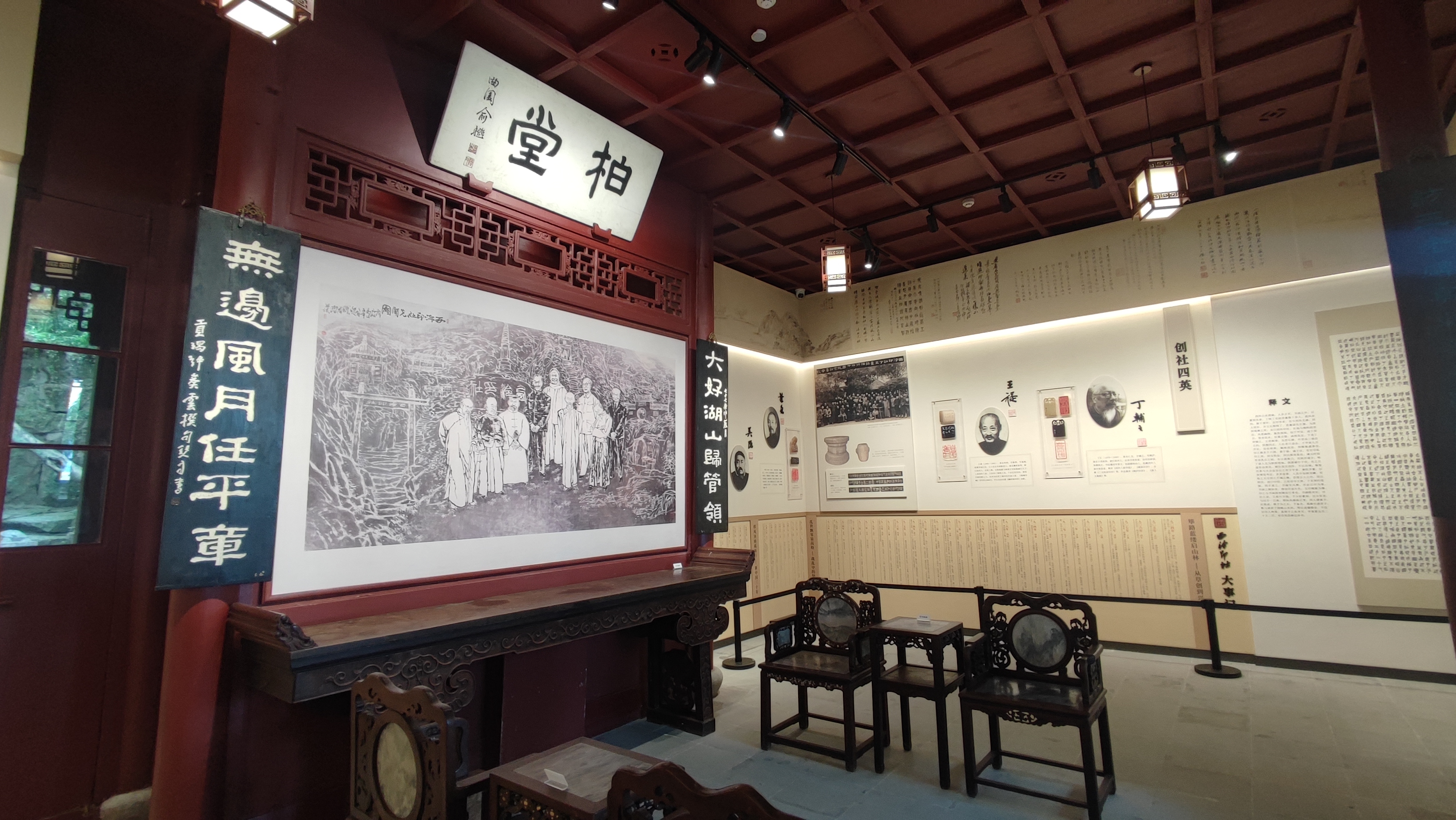 杭州北山街民国建筑,北山街历史建筑