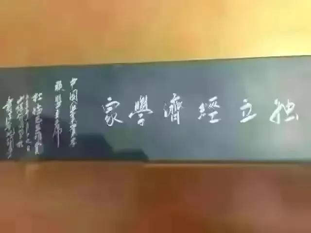 深圳金融街电讯杜猛,金融街电讯深度观察杜猛