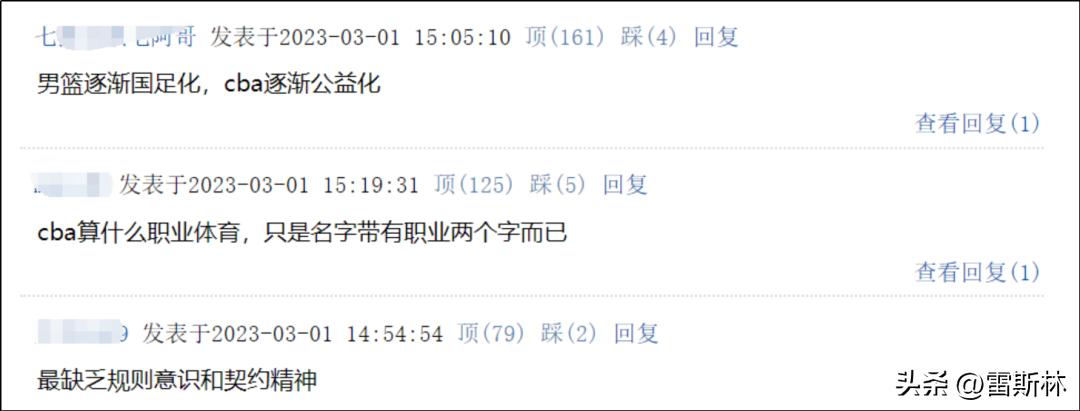 cba没有夺冠过的球队,曾经的cba弃将