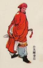 水浒传108位好汉分别是谁及绰号,水浒传108位好汉的名字和绰号