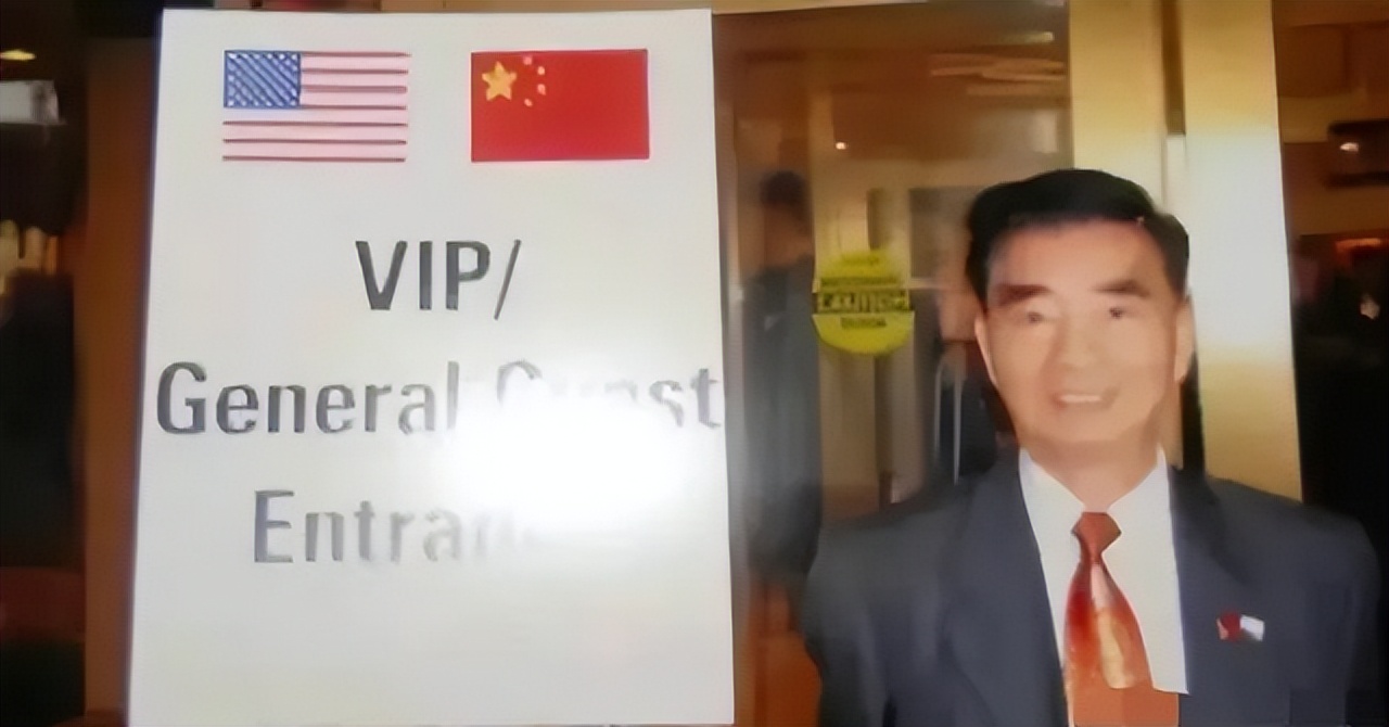 间谍梁成运是怎样被抓的,79岁间谍梁成运出镜忏悔