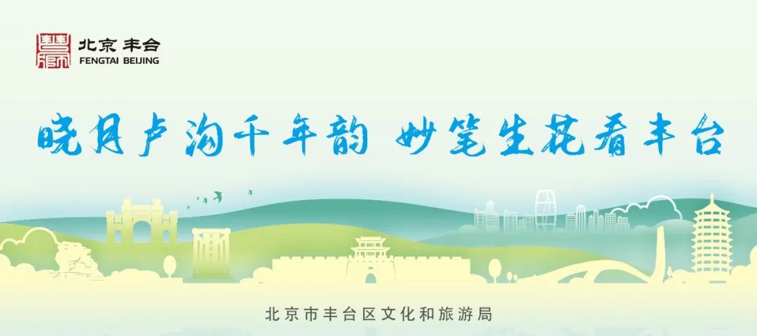 南苑森林湿地公园预约,南苑森林湿地公园抖音团购