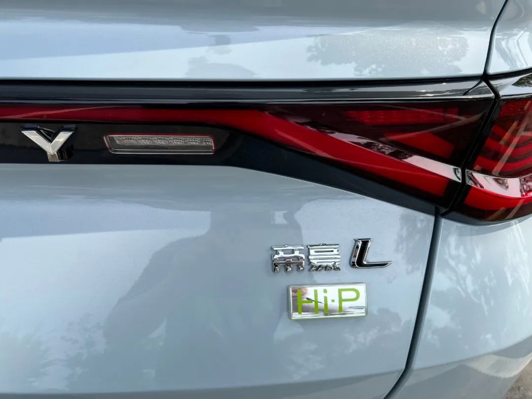 帝豪l雷神超级电混,帝豪超级电混