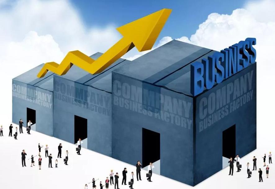 浅谈并购绩效结果分析的研究现状及阿里巴巴并购网易考拉案例回顾