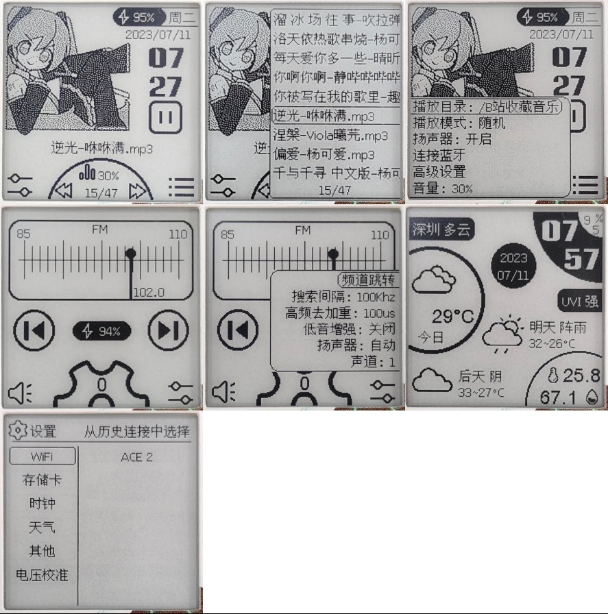 用esp32投屏,用esp32播放视频