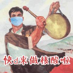 徐州方舱医院启用了吗,徐州第二个方舱医院在哪里建