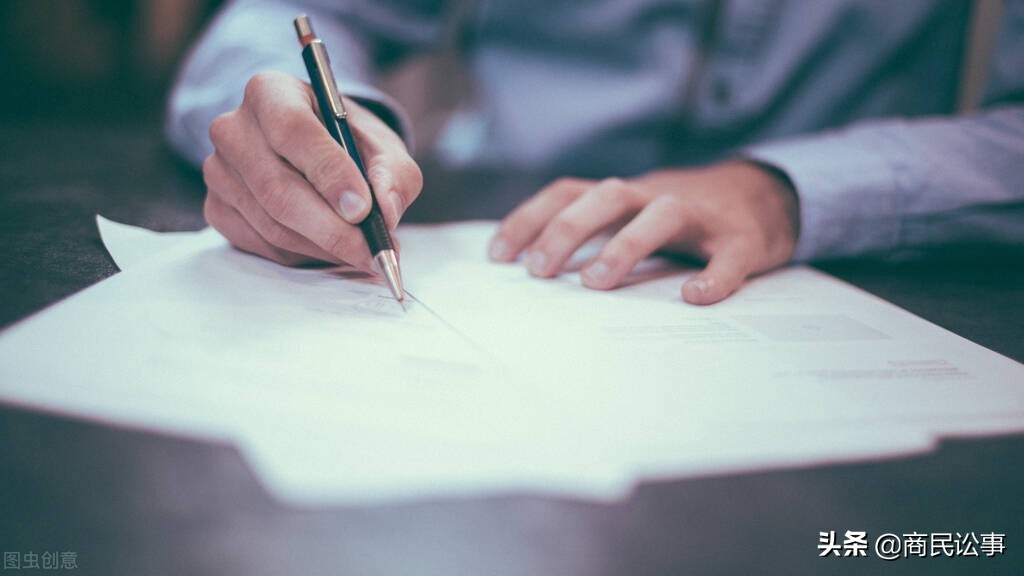 一份合同盖几个章无效,最高法行政协议典型案例