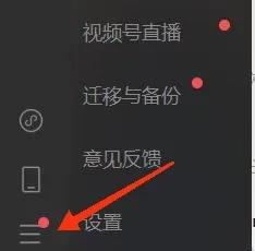 c盘系统瘦身,系统盘瘦身怎么选择d盘
