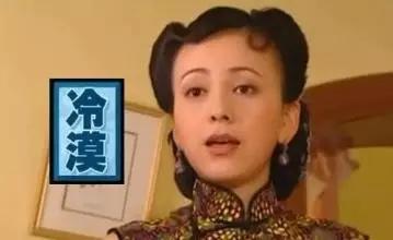 最常见的5个生僻字,中国几乎无人知道的生僻字