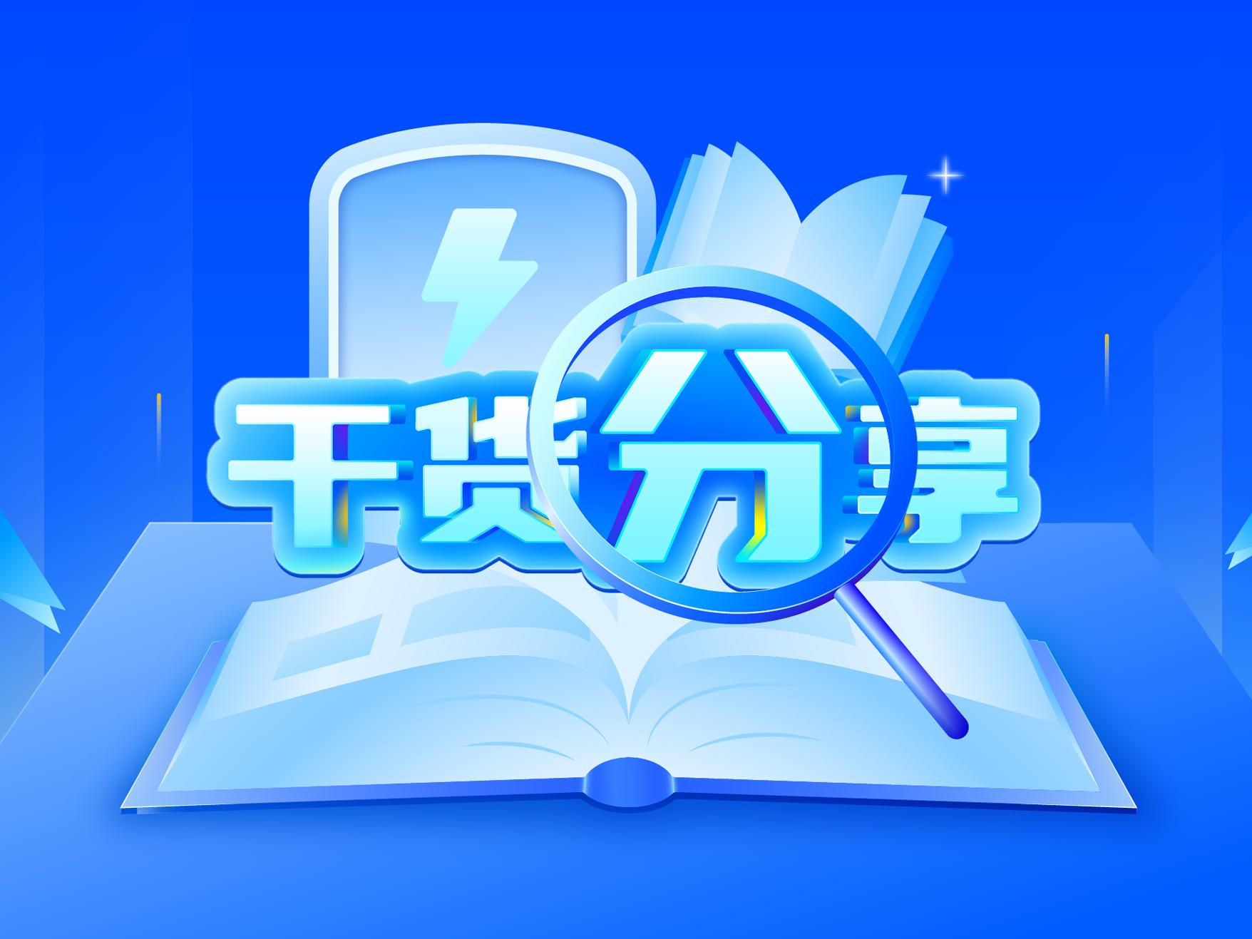 期货交易软件测试报告,证券期货测试