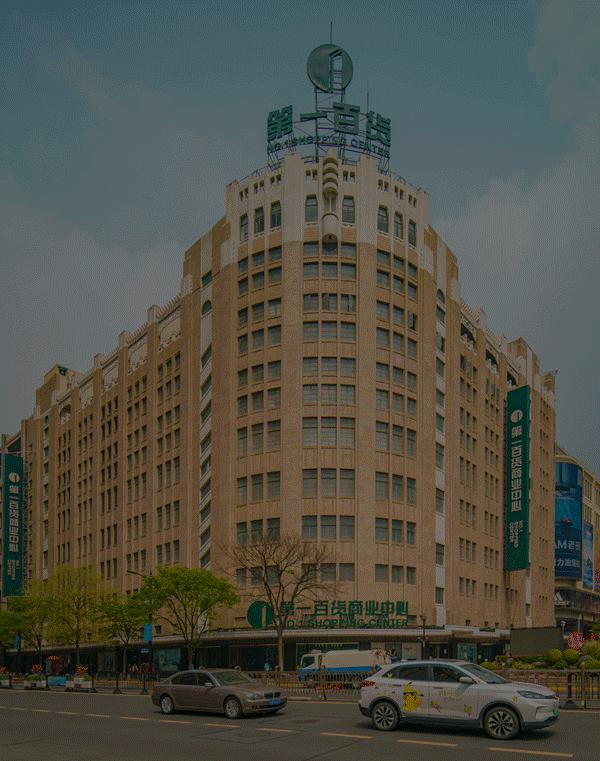 魔都2021年即将开业的二十个商场,魔都商业做得最好的商场