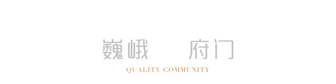 南昌望月湖金茂悦周边楼盘,南昌金茂悦环境