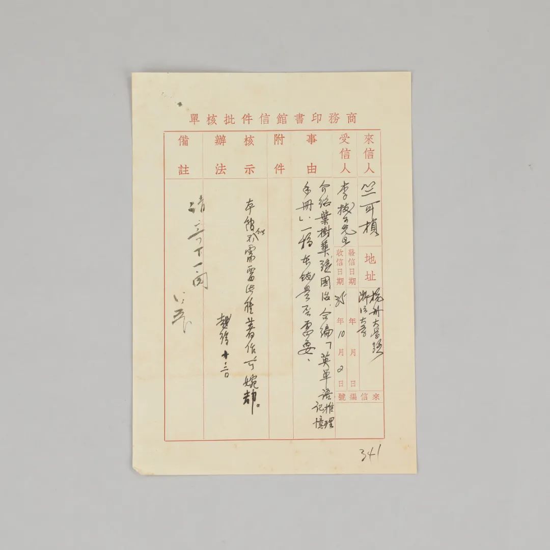 十二月拍|拥抱还是背离，都是在同一个世界里的选择