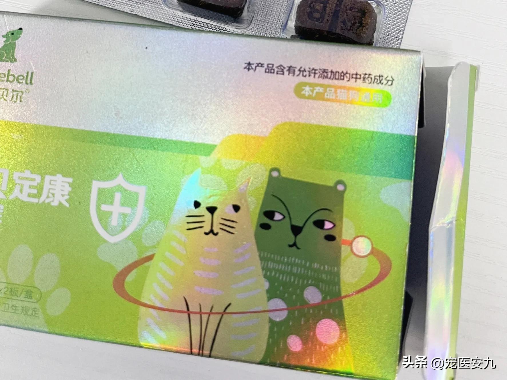 狗狗低血糖引起的癫痫怎么解决,狗狗得了癫痫要注意什么