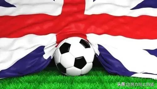 世界杯为什么没有英国英文,世界杯为什么没有英国队