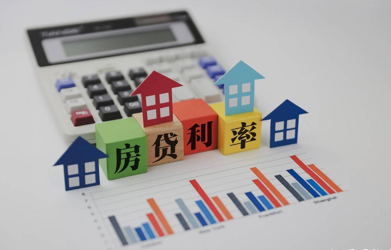 农业房贷利率为什么没有下调,房贷利率农业银行下调最新消息