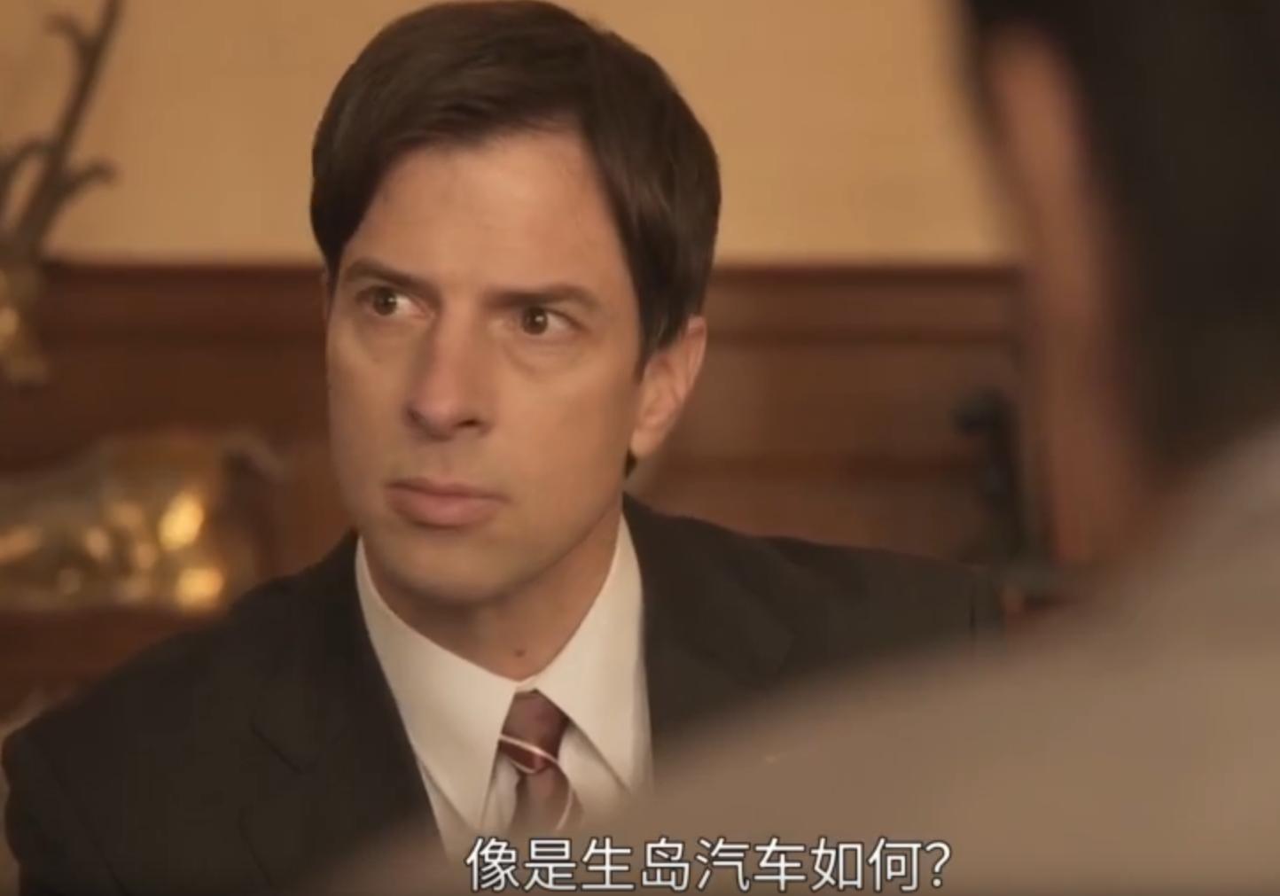 大揭秘之日本沉没,日本沉没最经典的一集