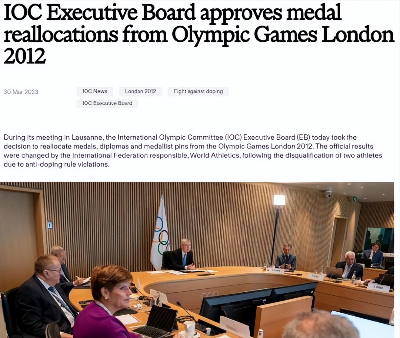 中国首位藏族奥运选手,藏族的奥运冠军有谁