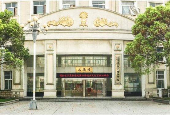 江西外语外贸职业学院魅力外院,江西外语外贸职业技术学院排名