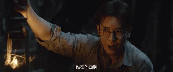 本以为是烂片的电影,纸人回魂陈紫函饰演的谁