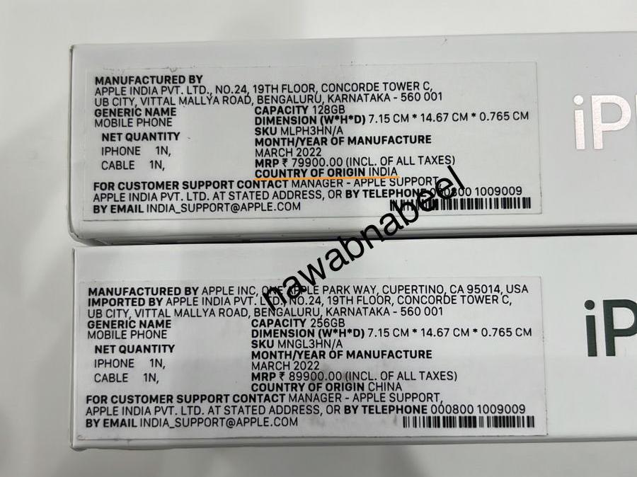 鑻规灉鍋滃伐,鑻规灉涓婃捣宸ュ巶鍋滃伐