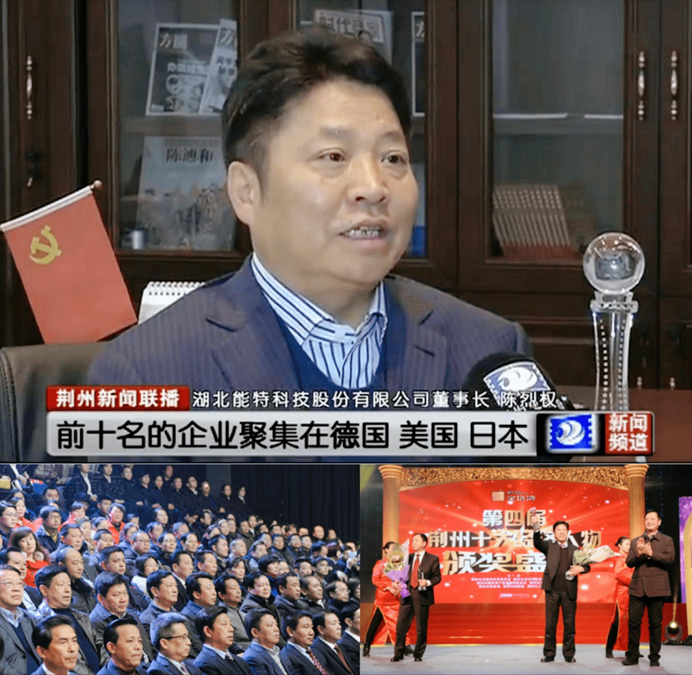 福建首家千亿企业,福建省近三年盈利的上市公司