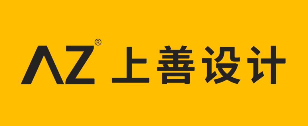 工业设计和采购哪个好,工业设计公司选择方法