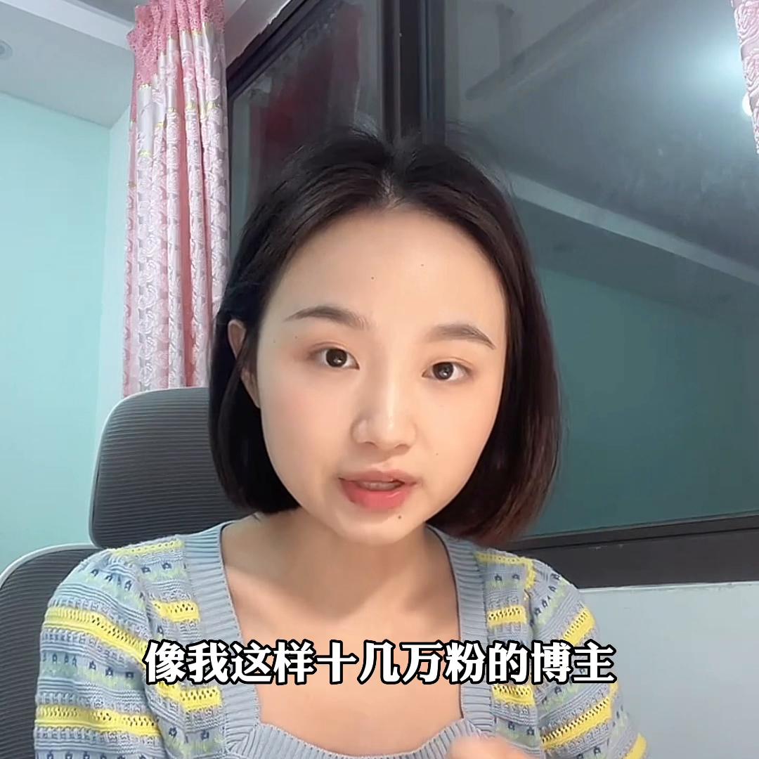 新手小白怎样利用抖音赚钱,抖音怎么变现掌握这8种盈利模式