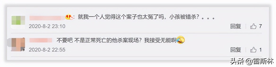 房价太高谁愿意去买,房价太高逼走的年轻人