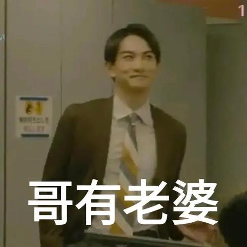 你知道什么是青春吗原版视频,你知道什么是青春吗完整版