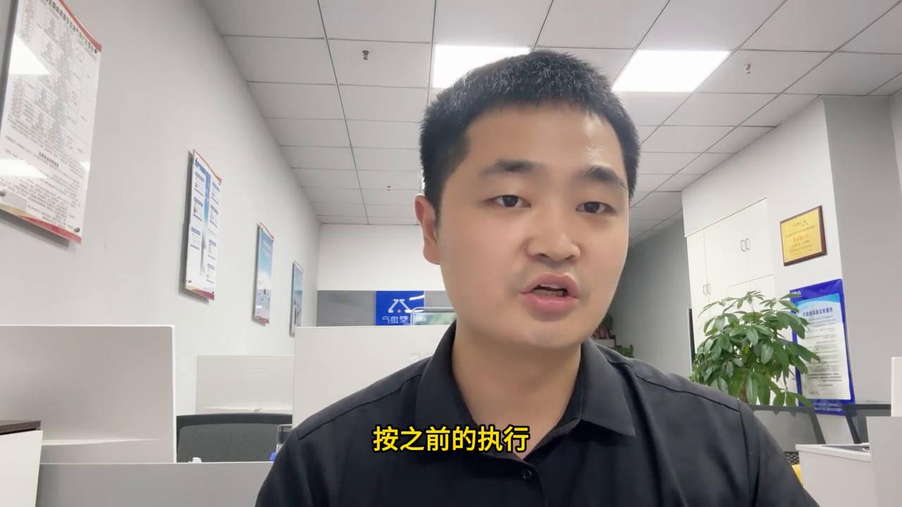 合肥最新限购限贷政策,外地户口合肥二手房限购最新政策